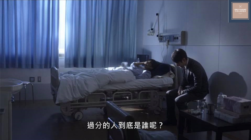 澤村伊智恐怖小說改編電影來了