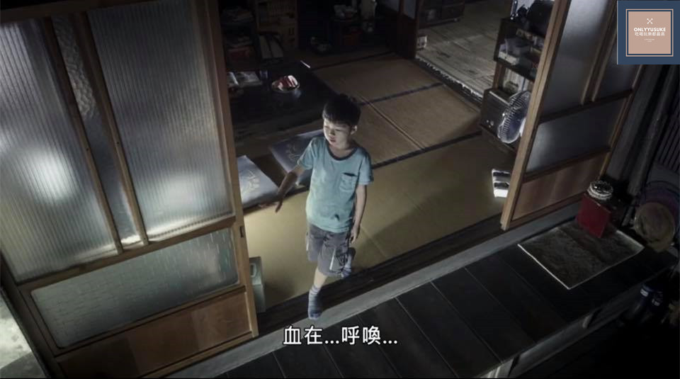 日本恐怖電影來了劇情