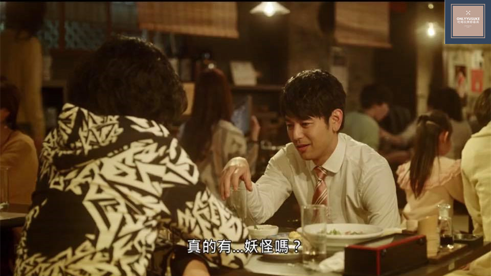 秀樹再來了電影是兩面人