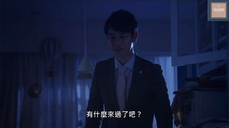 電影來了劇情分析