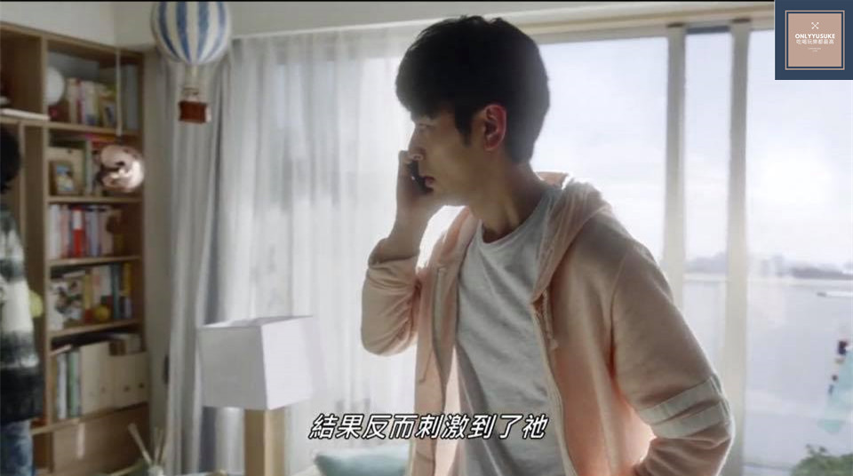 到底那個祂為何這麼強大