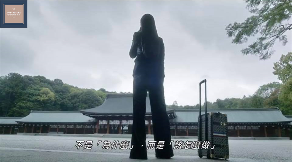 真琴姊解比嘉琴子感受到強大力量，決定要幫忙秀樹一家