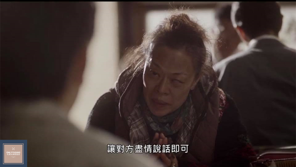 真琴姊姊比嘉琴子請來靈媒幫忙