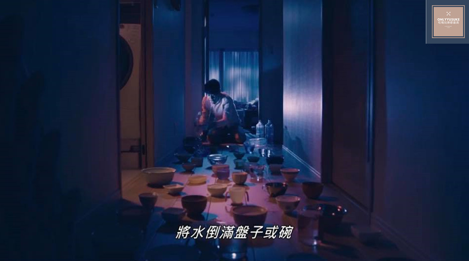 秀樹照著比嘉琴子電話中的步驟跟著做