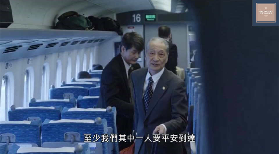 比嘉琴子之前失去一個團隊，這次則聚集各方的驅魔師