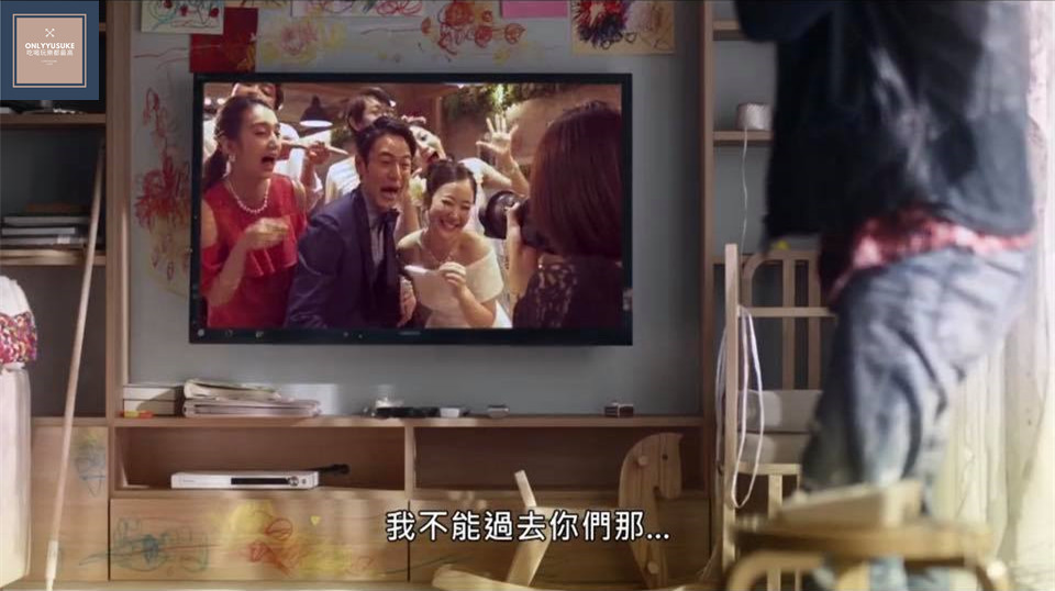 最後連香奈也離開人世了，留下可憐的知紗