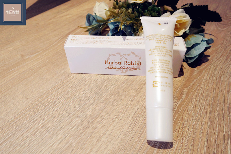 草本小兔天然凝膠瓶身背後是日文