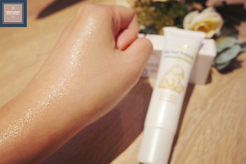 草本小兔讓肌膚更顯光滑滋潤