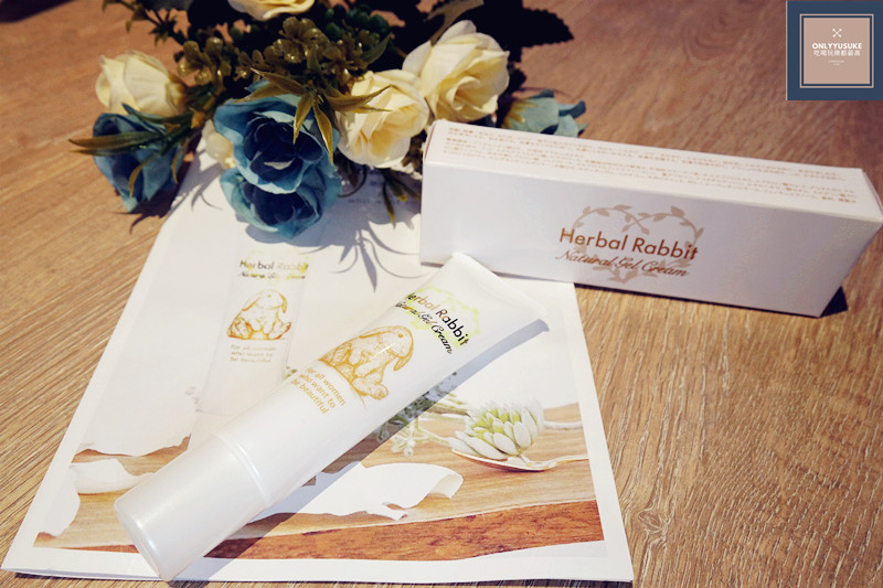 睡前最愛的保養