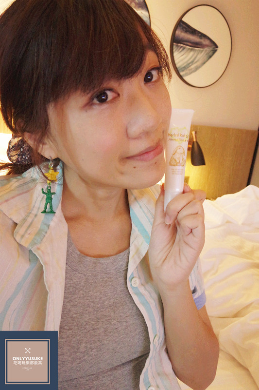 我真的超喜歡草本小兔