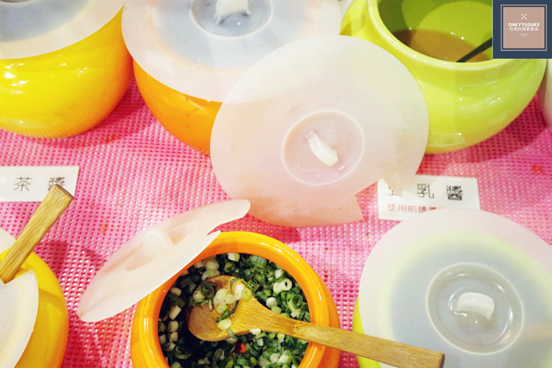 FoOd桃園美食【桃園大業路澤鍋物】日本A5黑毛和牛套餐,涮涮鍋套餐,多價位可選火鍋鍋物