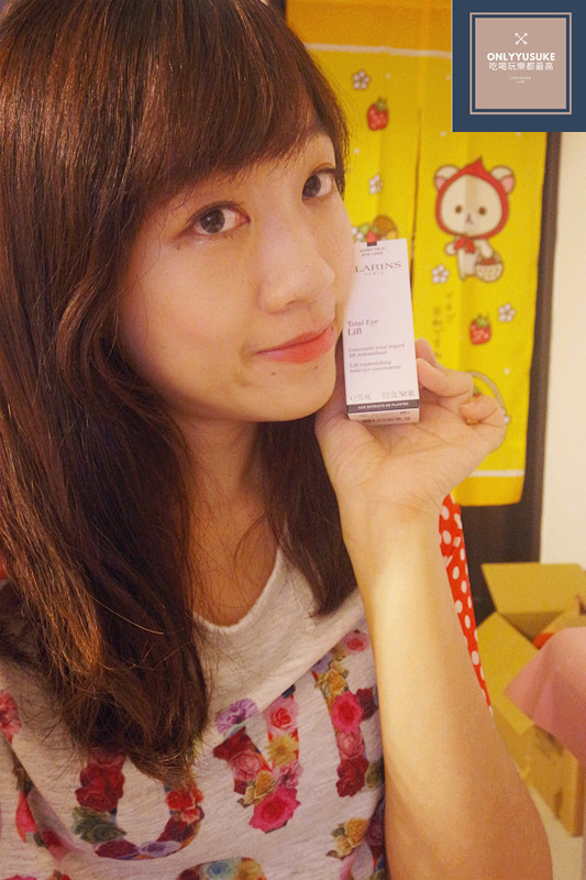 精緻時尚感的盒身