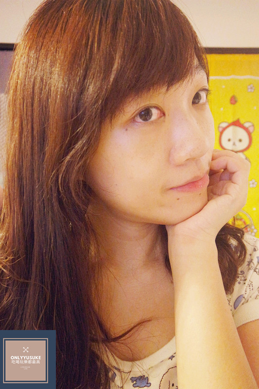 很厲害的克蘭詩眼霜