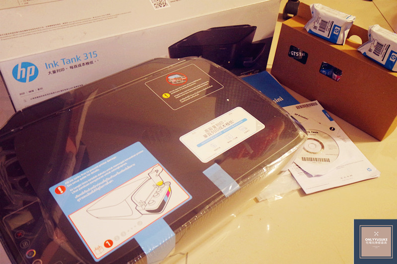 HP InkTank315 機台剛剛好大小