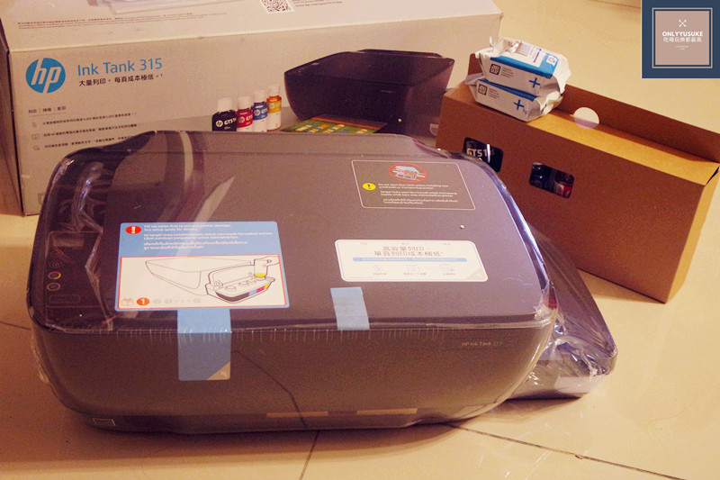 連續供墨印表機