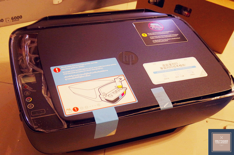 HP運送保護得很好