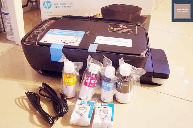 墨水瓶質感超好