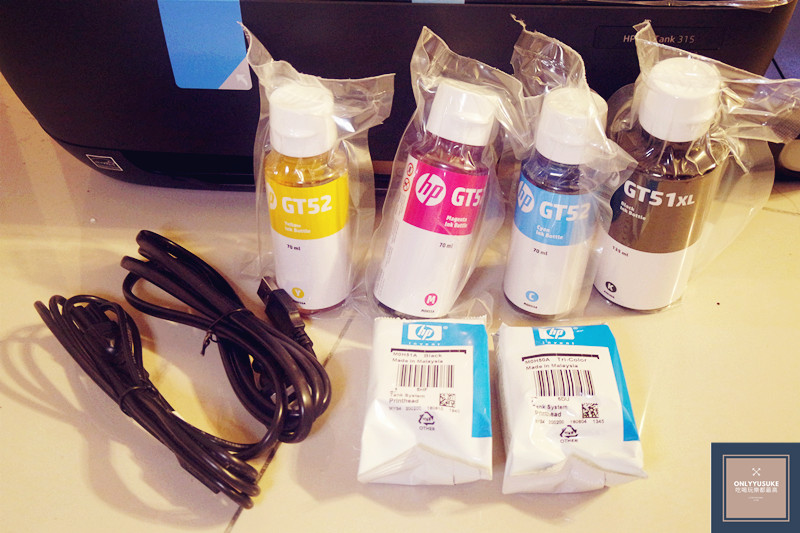 墨水瓶質感超好