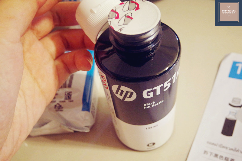 墨水瓶補充步驟