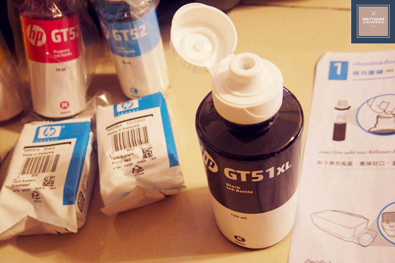 接著就可以打開易開蓋