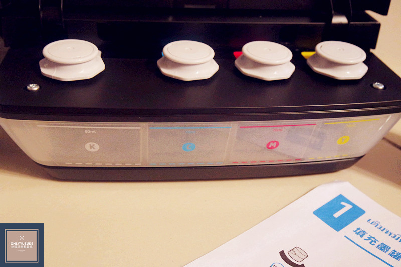 其他彩色墨水全部填滿倒完整瓶