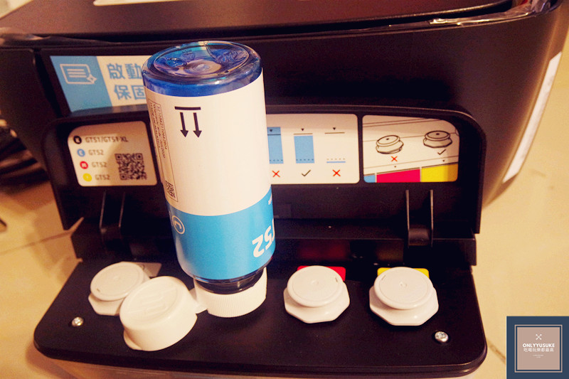 各色倒置依序填入墨水填充口