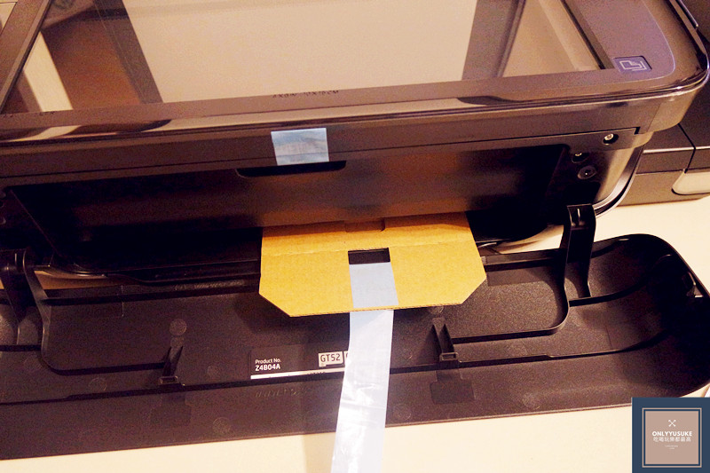 固定紙板也要抽出來