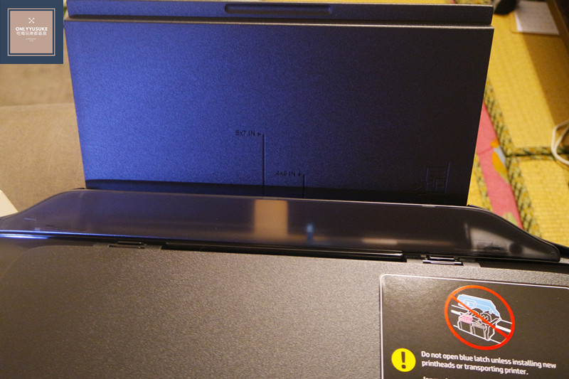 主機身後方的進紙匣拉出