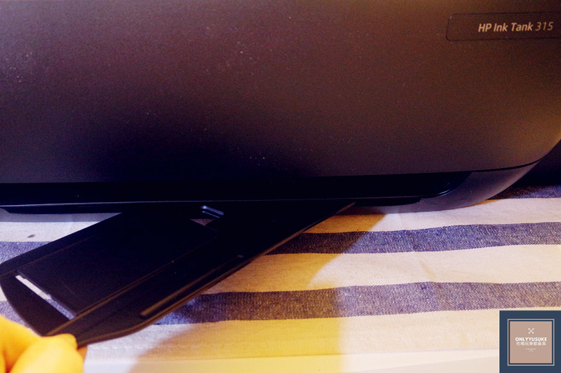 拉出出紙匣和延伸架