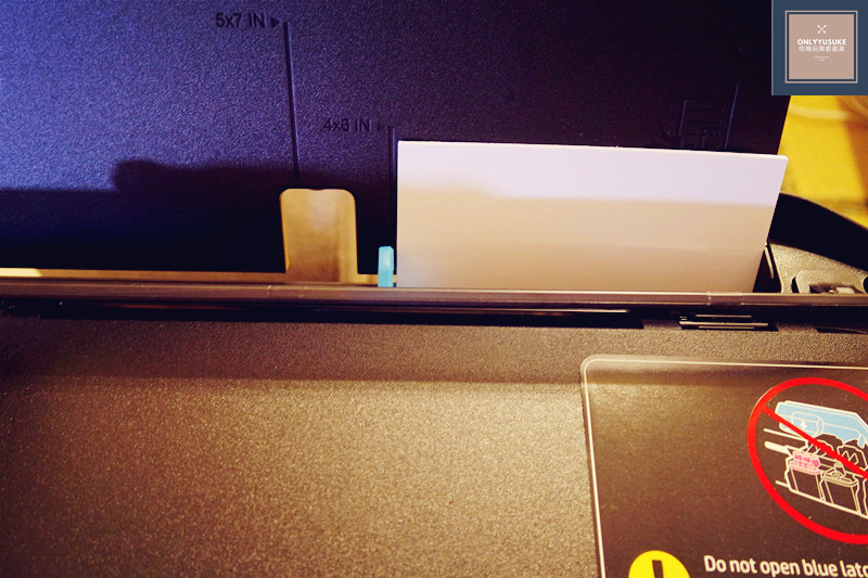 相片紙放入進紙匣