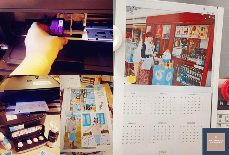 HP InkTank315 相片連供事務機