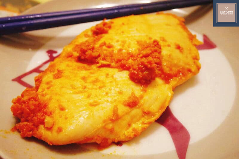 小田舒肥雞胸肉迷迭香口味