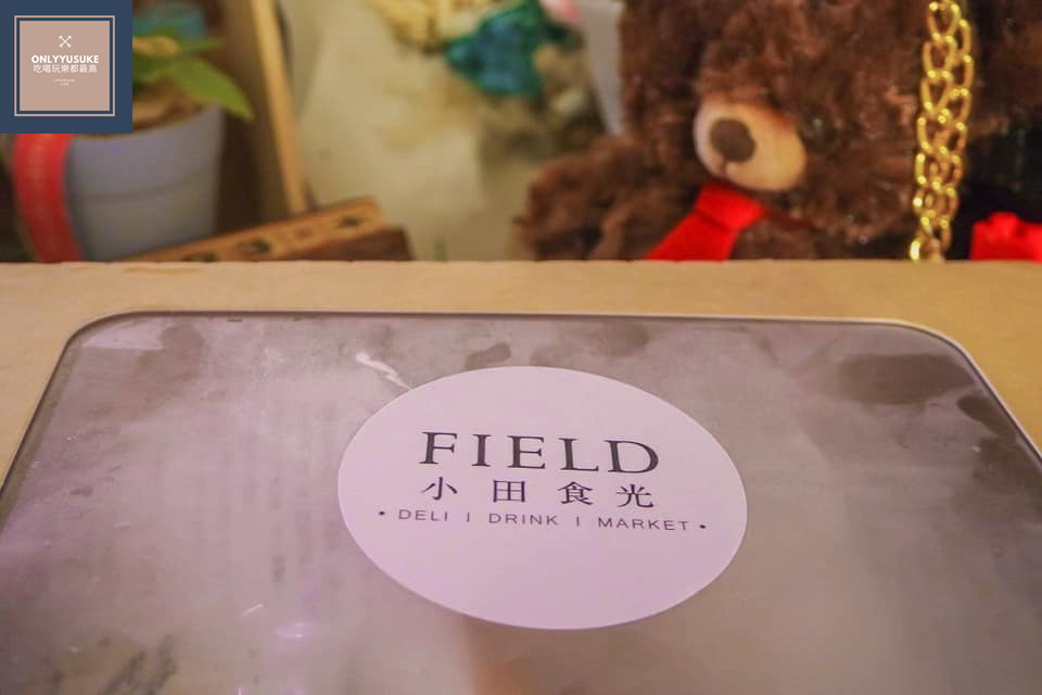 小田食光雞胸肉團購