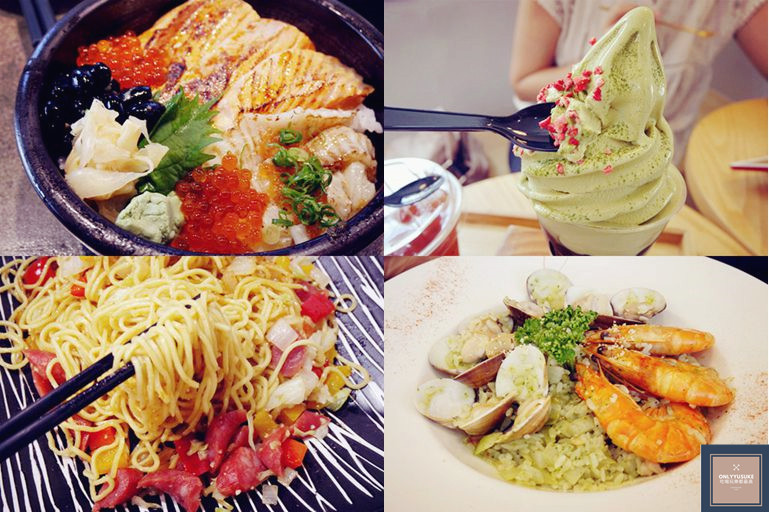 (日本酵素保健食品分享)【日本nicorio uka麴酵素】7種穀物發酵的活性酵素,同時實現健康與美麗的酵素錠