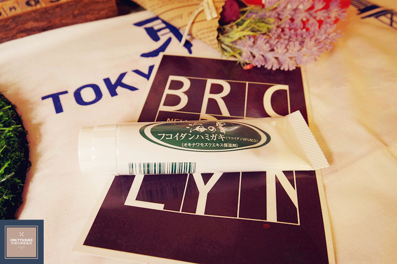 很難得遇到可以清潔舌苔的牙膏