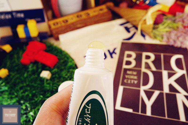 此條海蜜褐藻多糖硫酸酯牙膏質地是凝蜜狀