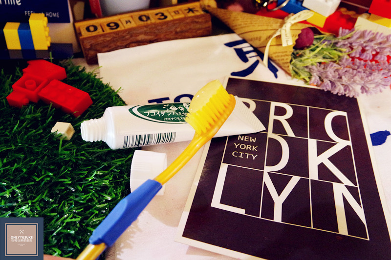 味道上是聞起來比較清涼感的牙膏