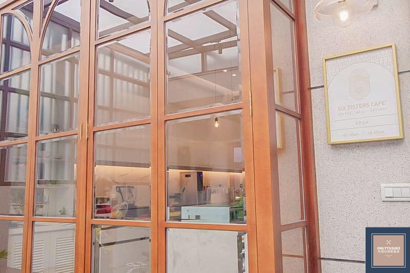 結合點文青風的現代感裝潢,每個設計都很講究