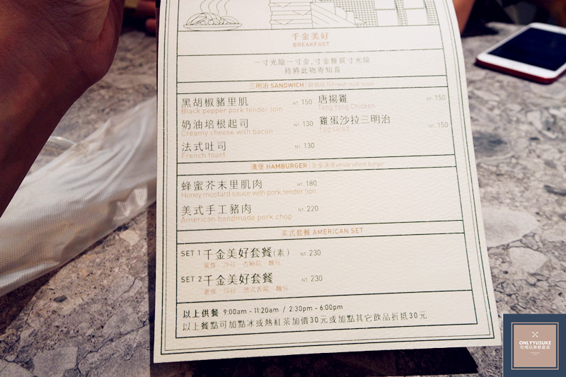 餐點的選擇也非常多,有三明治也有吐司類