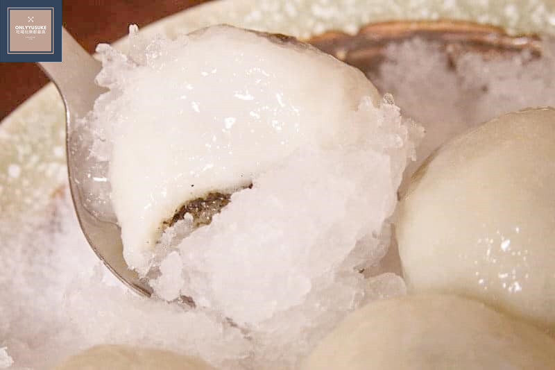 超好吃冰火湯圓