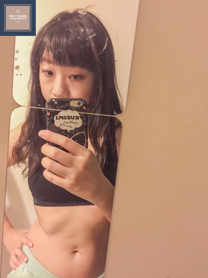 (日本酵素保健食品分享)【日本nicorio uka麴酵素】7種穀物發酵的活性酵素,同時實現健康與美麗的酵素錠