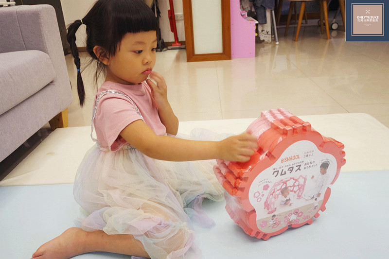 開始很好奇這個日本積木