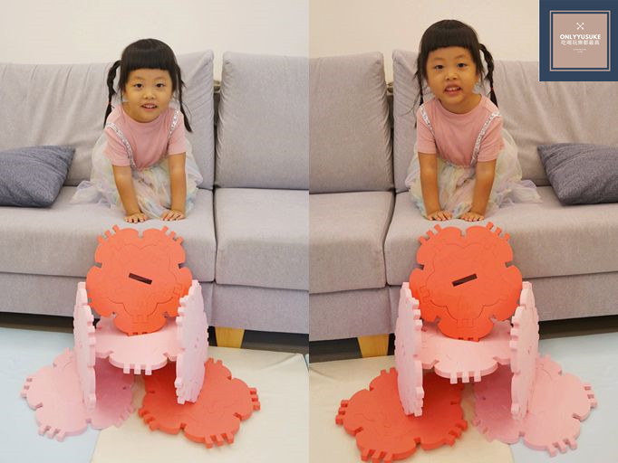 好有創意的想像