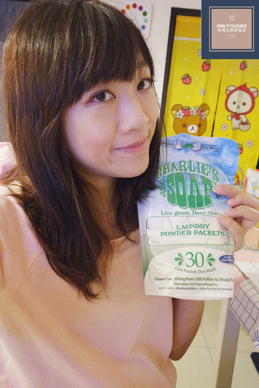 (生活)超便利洗衣粉即溶隨身包【查理肥皂天然環保洗衣精/粉】天然洗淨,環保洗淨配方,洗衣精,洗衣粉推薦