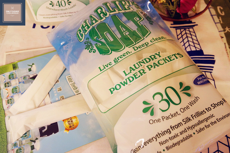 查理肥皂的包裝簡單耐看