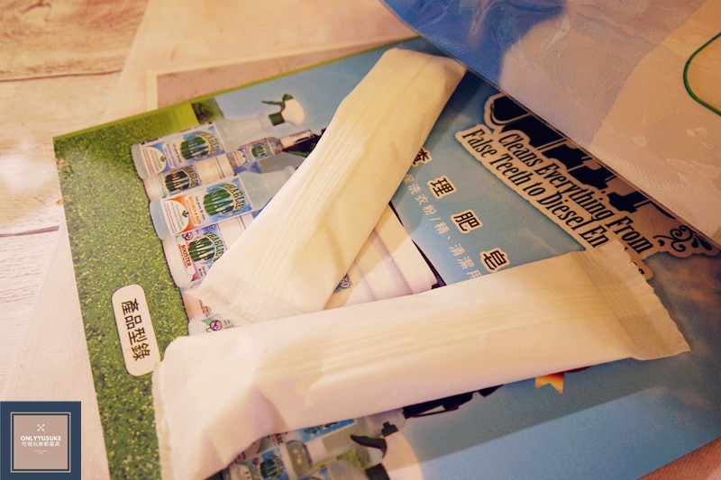 長條狀隨手包完全不占空間