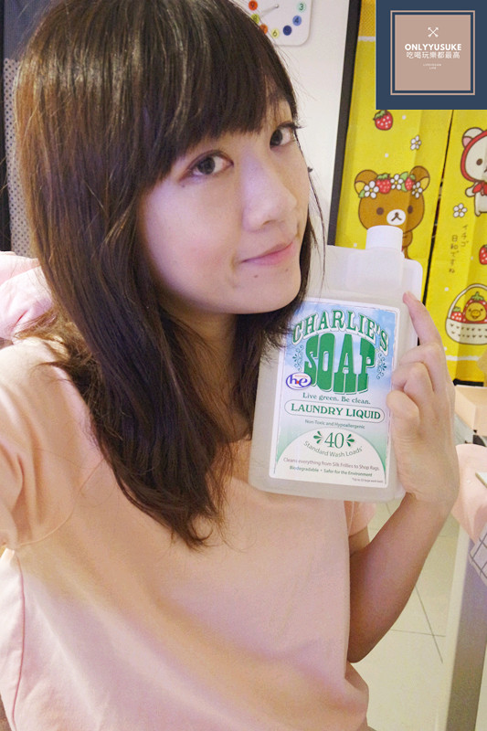 (生活)超便利洗衣粉即溶隨身包【查理肥皂天然環保洗衣精/粉】天然洗淨,環保洗淨配方,洗衣精,洗衣粉推薦