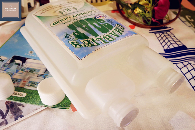 (生活)超便利洗衣粉即溶隨身包【查理肥皂天然環保洗衣精/粉】天然洗淨,環保洗淨配方,洗衣精,洗衣粉推薦