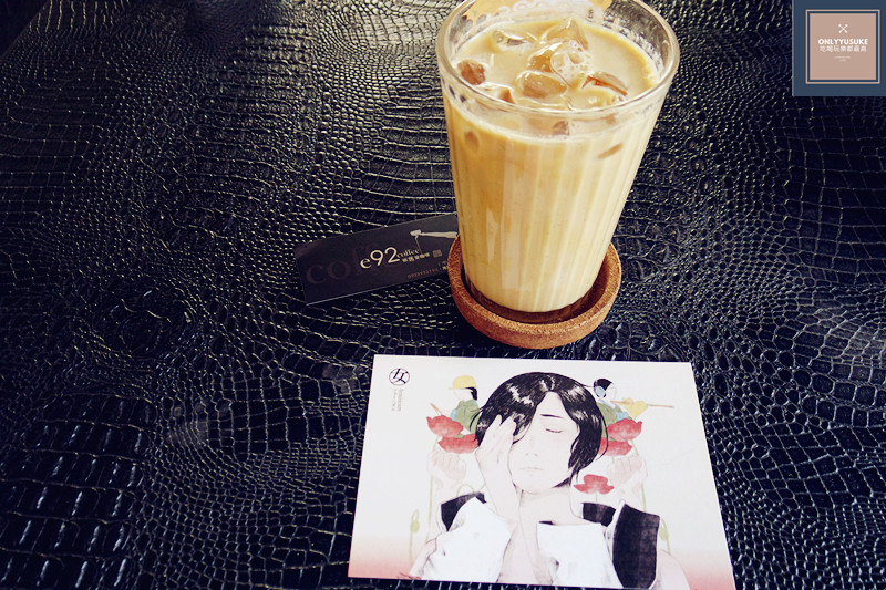 FoOd南投【e92coffee依舊愛咖啡】美好時光依舊在,超美中興新村,省府日常散策,文創風格老屋眷村