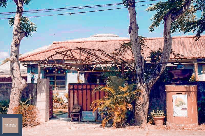 FoOd南投【e92coffee依舊愛咖啡】美好時光依舊在,超美中興新村,省府日常散策,文創風格老屋眷村